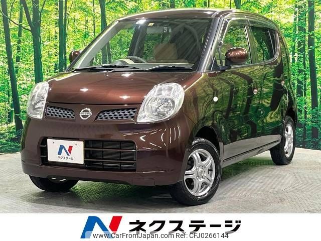 nissan moco 2008 -NISSAN--Moco DBA-MG22S--MG22S-246309---NISSAN--Moco DBA-MG22S--MG22S-246309- image 1