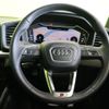 audi a1-sportback 2022 CFJ1745773 image 7