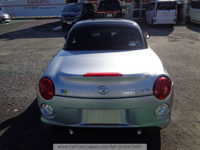 daihatsu copen 2021 -DAIHATSU 【名変中 】--Copen LA400K--0045653---DAIHATSU 【名変中 】--Copen LA400K--0045653- image 2