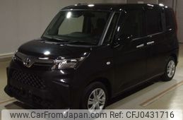 toyota roomy 2021 -TOYOTA--Roomy M900A-0487360---TOYOTA--Roomy M900A-0487360-