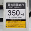 nissan nv200-vanette 2018 -NISSAN--NV200 CBF-VNM20--VNM20-100617---NISSAN--NV200 CBF-VNM20--VNM20-100617- image 9