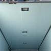 isuzu elf-truck 2018 CFJ1605146 image 14