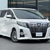 toyota alphard 2017 -TOYOTA--Alphard DBA-AGH30W--AGH30-0116248---TOYOTA--Alphard DBA-AGH30W--AGH30-0116248- image 1