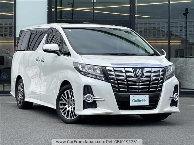 toyota alphard 2017 -TOYOTA--Alphard DBA-AGH30W--AGH30-0116248---TOYOTA--Alphard DBA-AGH30W--AGH30-0116248- image 1