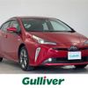 toyota prius 2020 -TOYOTA--Prius DAA-ZVW51--ZVW51-6147148---TOYOTA--Prius DAA-ZVW51--ZVW51-6147148- image 1