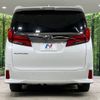 toyota alphard 2022 -TOYOTA--Alphard 3BA-AGH35W--AGH35-0054132---TOYOTA--Alphard 3BA-AGH35W--AGH35-0054132- image 17