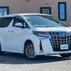 toyota alphard 2018 -TOYOTA--Alphard DAA-AYH30W--AYH30-0065082---TOYOTA--Alphard DAA-AYH30W--AYH30-0065082- image 1