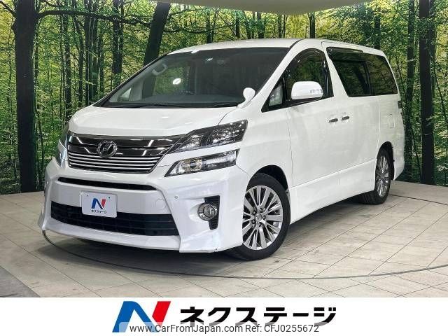 toyota vellfire 2013 -TOYOTA--Vellfire DBA-ANH20W--ANH20-8297836---TOYOTA--Vellfire DBA-ANH20W--ANH20-8297836- image 1