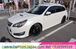 subaru legacy-touring-wagon 2012 GOO_JP_700102067530241223004