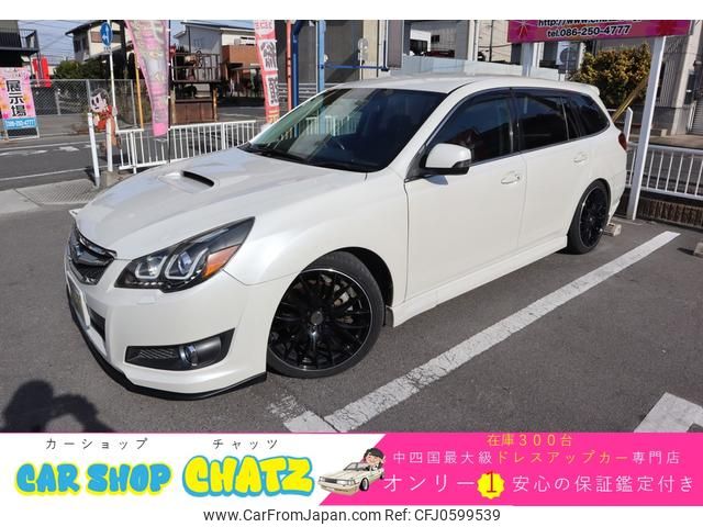 subaru legacy-touring-wagon 2012 GOO_JP_700102067530241223004 image 1