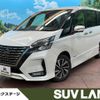 nissan serena 2020 quick_quick_GFC27_GFC27-220491 image 1