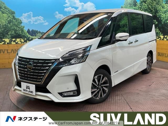 nissan serena 2020 quick_quick_GFC27_GFC27-220491 image 1