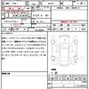 abarth 124 2019 quick_quick_NF2EK_JC8NF2EK600143691 image 21