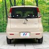 suzuki mr-wagon 2009 -SUZUKI--MR Wagon DBA-MF22S--MF22S-233262---SUZUKI--MR Wagon DBA-MF22S--MF22S-233262- image 16