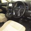 toyota alphard 2022 CFJ1587233 image 4