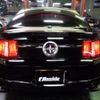 ford mustang 2013 -FORD--Ford Mustang ﾌﾒｲ--1ZVBP8AM2C5211189---FORD--Ford Mustang ﾌﾒｲ--1ZVBP8AM2C5211189- image 37