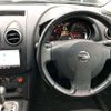 nissan dualis 2011 NIKYO_XZ97184 image 1