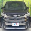 toyota noah 2022 quick_quick_MZRA90W_MZRA90-0013726 image 16