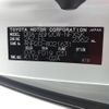toyota vellfire 2008 CFJ1841371 image 31