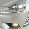 lexus is 2013 -LEXUS--Lexus IS DAA-AVE30--AVE30-5011036---LEXUS--Lexus IS DAA-AVE30--AVE30-5011036- image 14