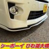 toyota vellfire 2012 CFJ1611351 image 19