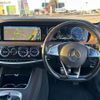 mercedes-benz s-class 2015 -MERCEDES-BENZ--Benz S Class 222004--2A214804---MERCEDES-BENZ--Benz S Class 222004--2A214804- image 14