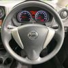 nissan note 2015 -NISSAN--Note DBA-E12--E12-344854---NISSAN--Note DBA-E12--E12-344854- image 11