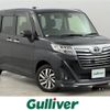 toyota roomy 2017 CFJ1546757 image 1
