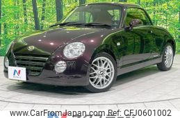 daihatsu copen 2008 -DAIHATSU--Copen ABA-L880K--L880K-0045517---DAIHATSU--Copen ABA-L880K--L880K-0045517-