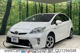toyota prius 2013 CFJ1296048
