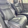 nissan elgrand 2013 CFJ1857564 image 9