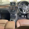 mercedes-benz b-class 2014 -MERCEDES-BENZ--Benz B Class 246242-2J238865---MERCEDES-BENZ--Benz B Class 246242-2J238865- image 5