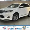 toyota harrier 2014 -TOYOTA--Harrier DBA-ZSU60W--ZSU60-0017870---TOYOTA--Harrier DBA-ZSU60W--ZSU60-0017870- image 1