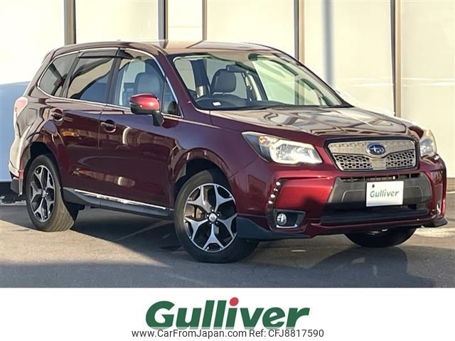 subaru forester 2012 -SUBARU--Forester DBA-SJG--SJG-004761---SUBARU--Forester DBA-SJG--SJG-004761- image 1