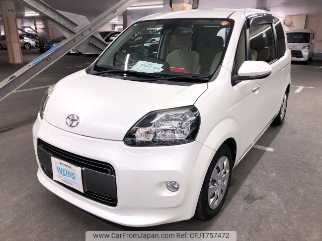 toyota porte 2017 CFJ1757472 image 1