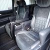 toyota vellfire 2015 quick_quick_DBA-AGH30W_AGH30-0025191 image 18