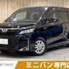 toyota voxy 2020 -TOYOTA--Voxy DAA-ZWR80G--ZWR80-0449338---TOYOTA--Voxy DAA-ZWR80G--ZWR80-0449338- image 1