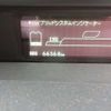 toyota prius 2010 -TOYOTA--Prius DAA-ZVW30--ZVW30-1242476---TOYOTA--Prius DAA-ZVW30--ZVW30-1242476- image 35