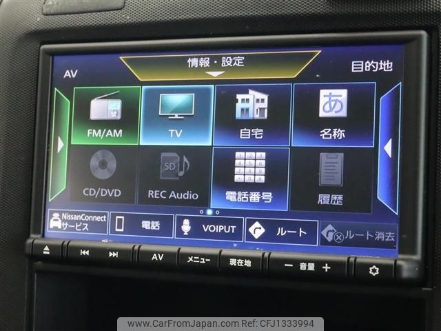 nissan ad-van 2021 -NISSAN--AD Van DBF-VY12--VY12-292948---NISSAN--AD Van DBF-VY12--VY12-292948- image 2