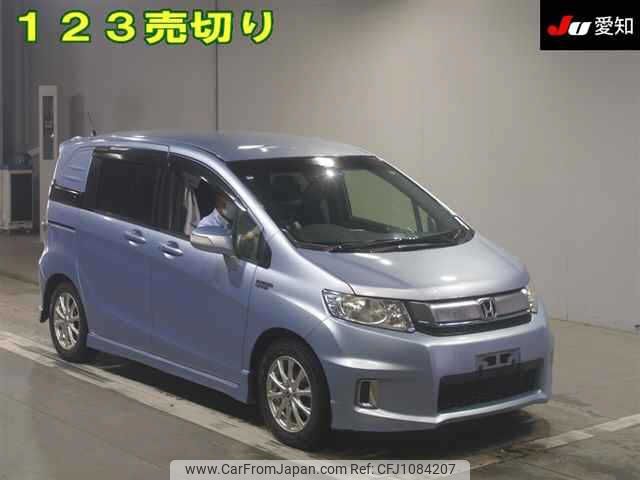 honda freed-spike 2015 CFJ1084207 image 1