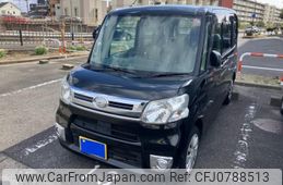 daihatsu tanto 2014 -DAIHATSU--Tanto DBA-LA600S--LA600S-0095024---DAIHATSU--Tanto DBA-LA600S--LA600S-0095024-