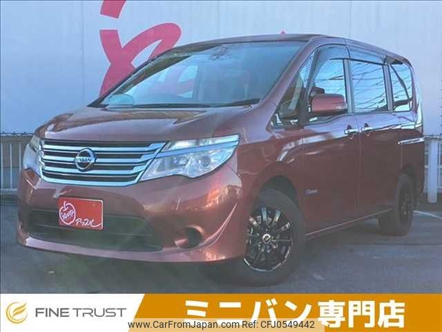 nissan serena 2014 -NISSAN--Serena DAA-HC26--HC26-119702---NISSAN--Serena DAA-HC26--HC26-119702- image 1