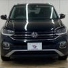 volkswagen t-cross 2020 -VOLKSWAGEN--VW T-Cross 3BA-C1DKR--WVGZZZC1ZLY067470---VOLKSWAGEN--VW T-Cross 3BA-C1DKR--WVGZZZC1ZLY067470- image 3