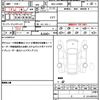 daihatsu taft 2020 quick_quick_6BA-LA900S_LA900S-0014161 image 19