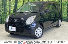 suzuki alto 2012 quick_quick_HA25S_HA25S-842871