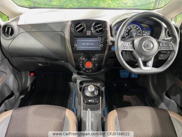 nissan note 2018 -NISSAN--Note DAA-HE12--HE12-183572---NISSAN--Note DAA-HE12--HE12-183572- image 2