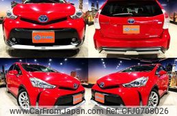 toyota prius-α 2014 quick_quick_DAA-ZVW41W_ZVW41-3371335