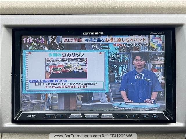 suzuki alto-eco 2012 -SUZUKI--Alto Eco DBA-HA35S--HA35S-104437---SUZUKI--Alto Eco DBA-HA35S--HA35S-104437- image 2