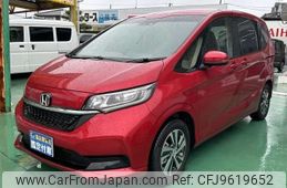 honda freed 2023 -HONDA--Freed 6AA-GB7--GB7-3209510---HONDA--Freed 6AA-GB7--GB7-3209510-