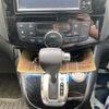 nissan serena 2015 -NISSAN--Serena DAA-HFC26--HFC26-261025---NISSAN--Serena DAA-HFC26--HFC26-261025- image 25